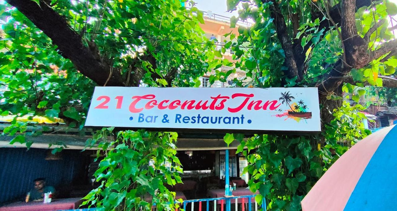 21coconuts inn Arambol Eksteriør billede